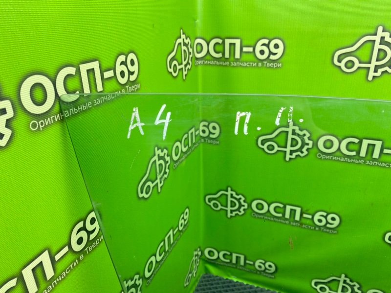 Стекло двери, 1790 рублей, Тверь