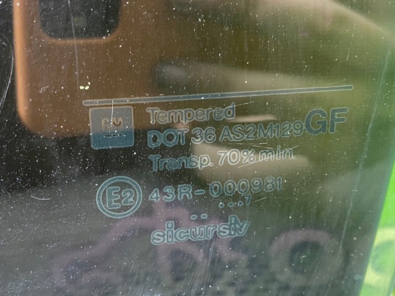 Стекло двери, 990 рублей, Тверь