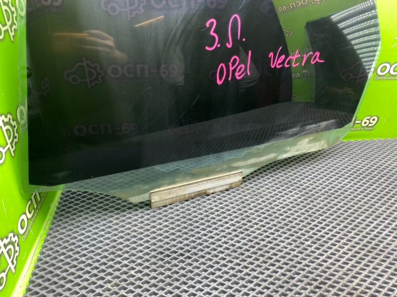 Стекло двери, 990 рублей, Тверь