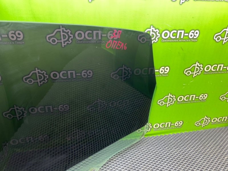 Стекло двери, 790 рублей, Тверь