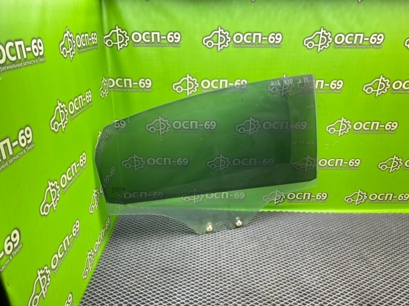 Стекло двери, 990 рублей, Тверь