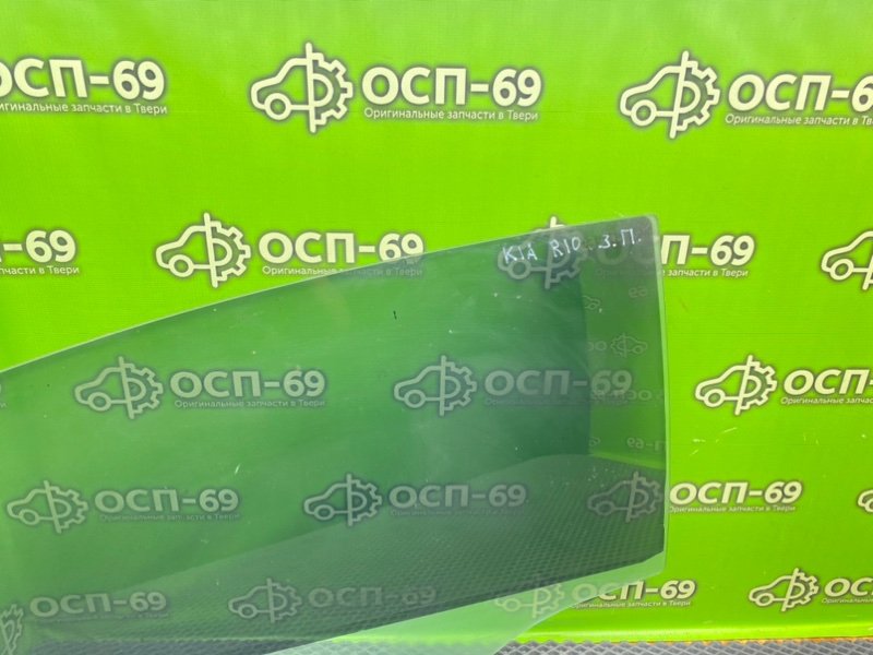 Стекло двери, 990 рублей, Тверь