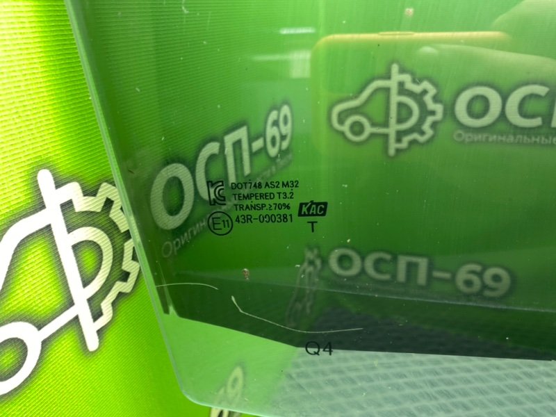 Стекло двери, 990 рублей, Тверь