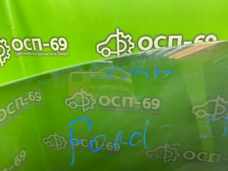 Стекло двери, 790 рублей, Тверь