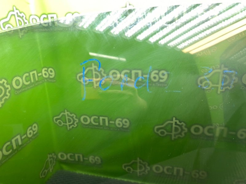 Стекло двери, 790 рублей, Тверь