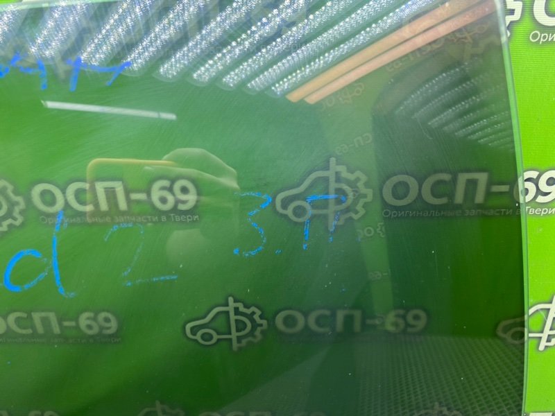 Стекло двери, 790 рублей, Тверь