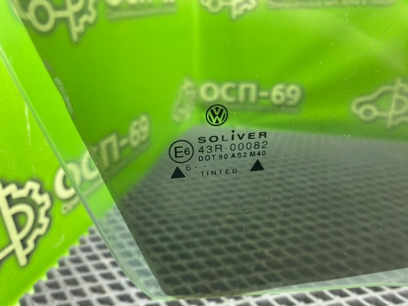 Стекло двери, 1490 рублей, Тверь