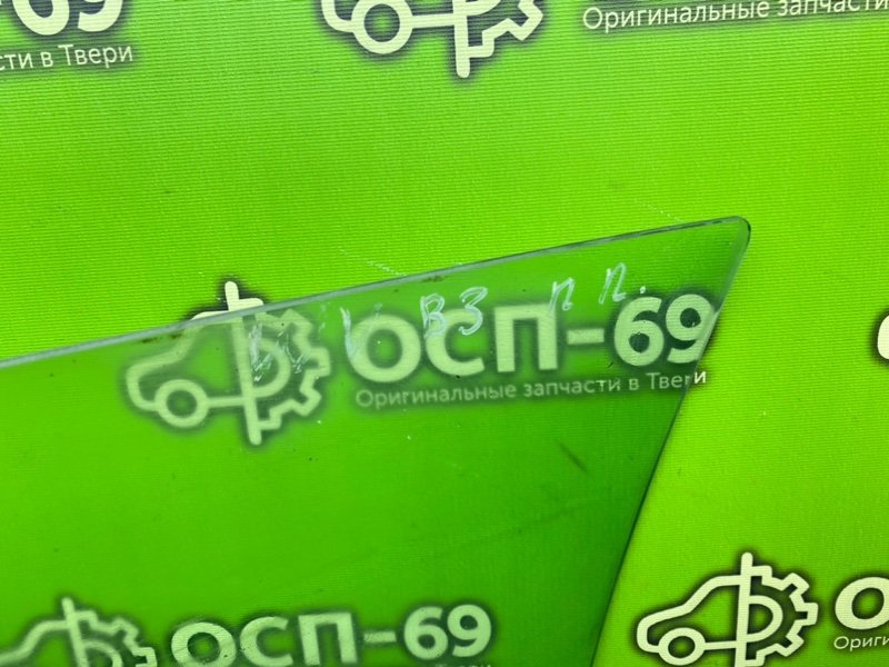 Стекло двери, 790 рублей, Тверь