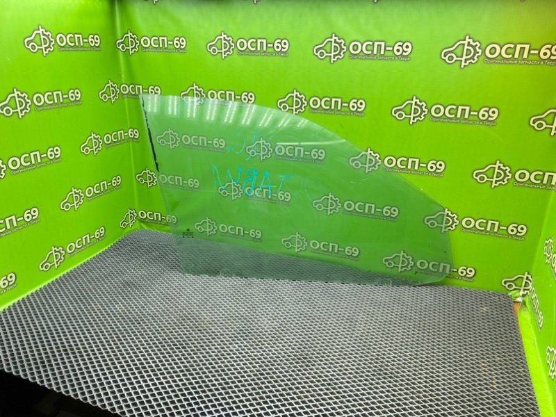 Стекло двери, 1790 рублей, Тверь