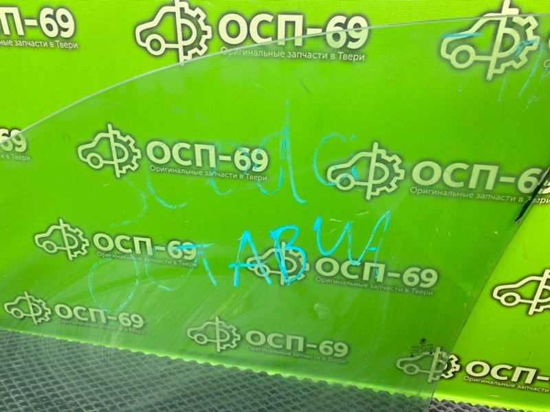 Стекло двери, 1790 рублей, Тверь