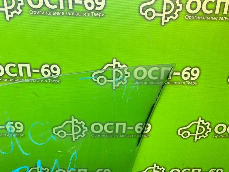 Стекло двери, 1790 рублей, Тверь