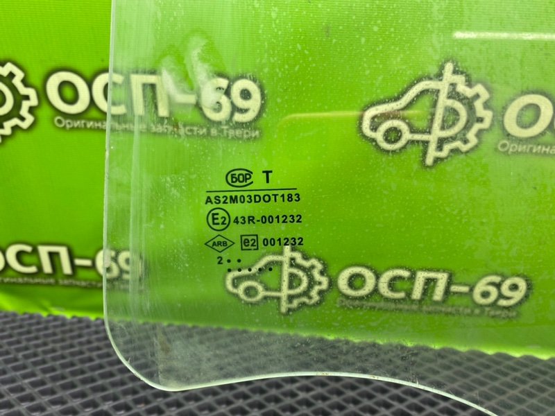 Стекло двери, 890 рублей, Тверь