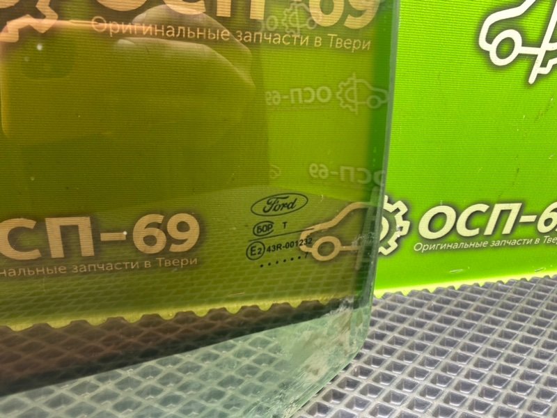 Стекло двери, 1990 рублей, Тверь