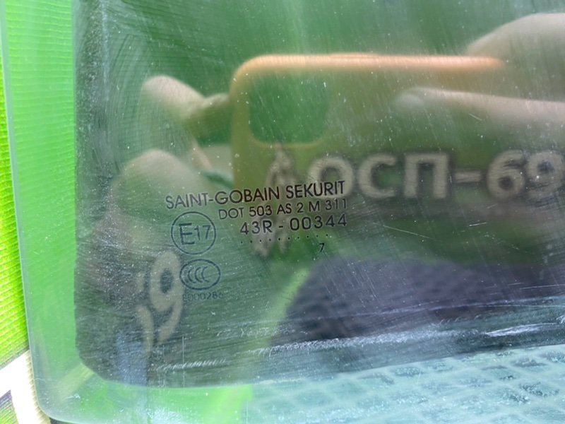 Стекло двери, 1390 рублей, Тверь