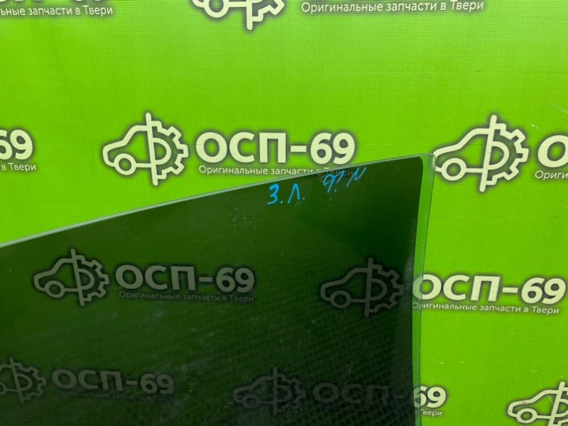 Стекло двери, 1390 рублей, Тверь