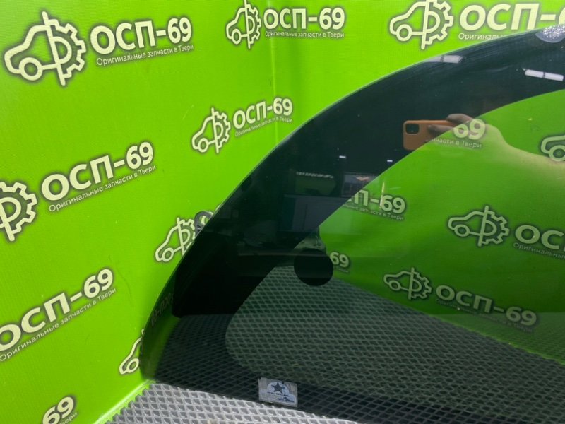 Стекло, 2490 рублей, Тверь