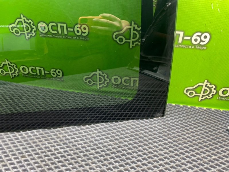 Стекло, 2490 рублей, Тверь