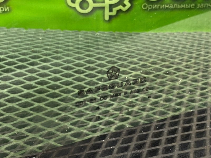 Стекло, 2490 рублей, Тверь