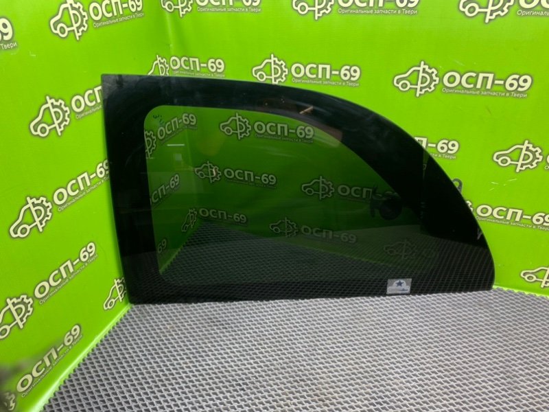 Стекло, 4990 рублей, Тверь