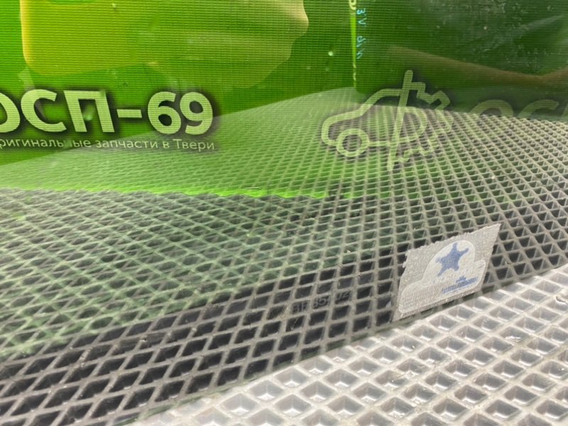 Стекло, 4990 рублей, Тверь