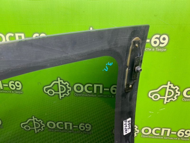 Стекло, 4990 рублей, Тверь