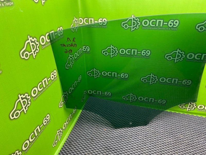 Стекло двери, 890 рублей, Тверь