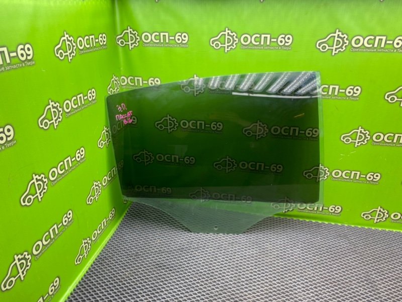 Стекло двери, 1290 рублей, Тверь