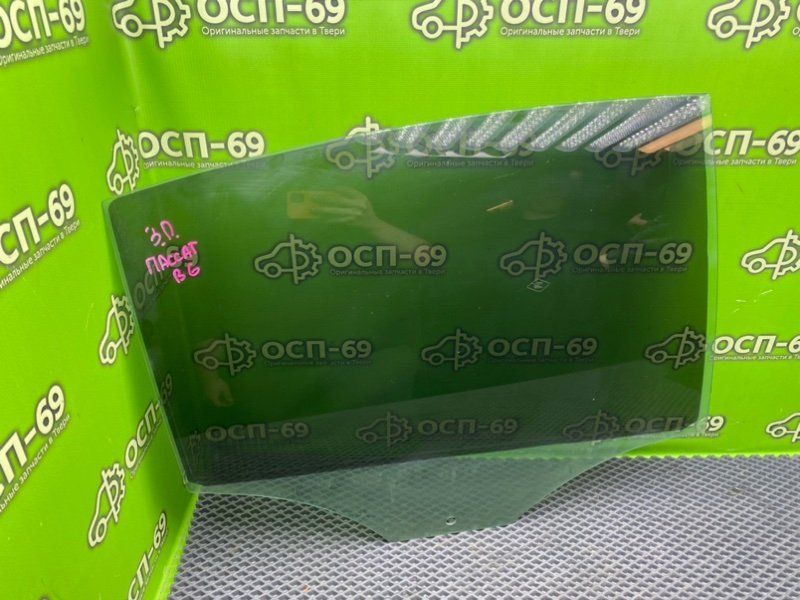 Стекло двери, 1290 рублей, Тверь