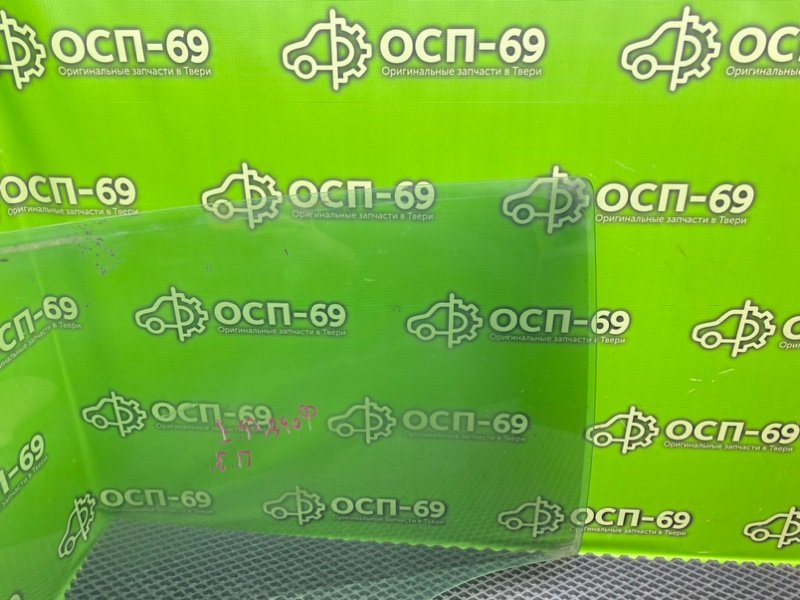 Стекло двери, 790 рублей, Тверь