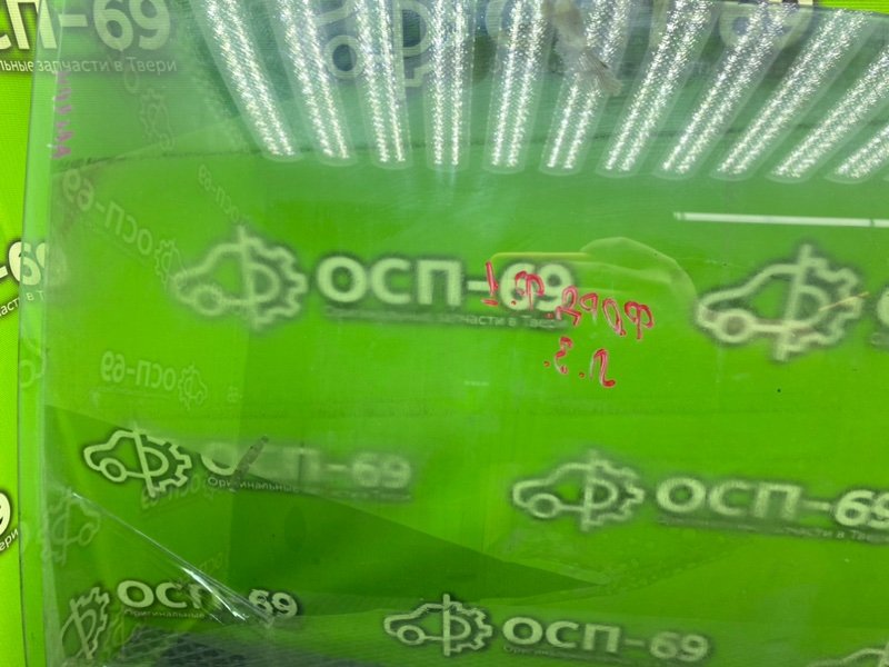 Стекло двери, 990 рублей, Тверь