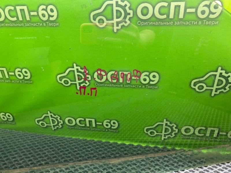 Стекло двери, 1290 рублей, Тверь