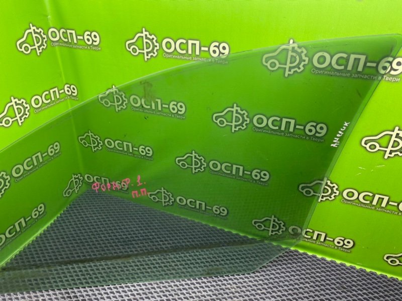 Стекло двери, 1290 рублей, Тверь