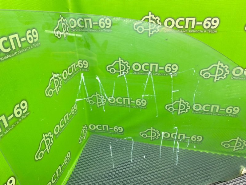 Стекло двери, 1790 рублей, Тверь