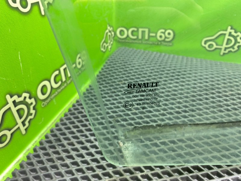 Стекло двери, 1990 рублей, Тверь