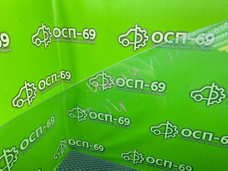 Стекло двери, 1990 рублей, Тверь