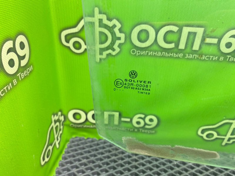 Стекло двери, 1290 рублей, Тверь