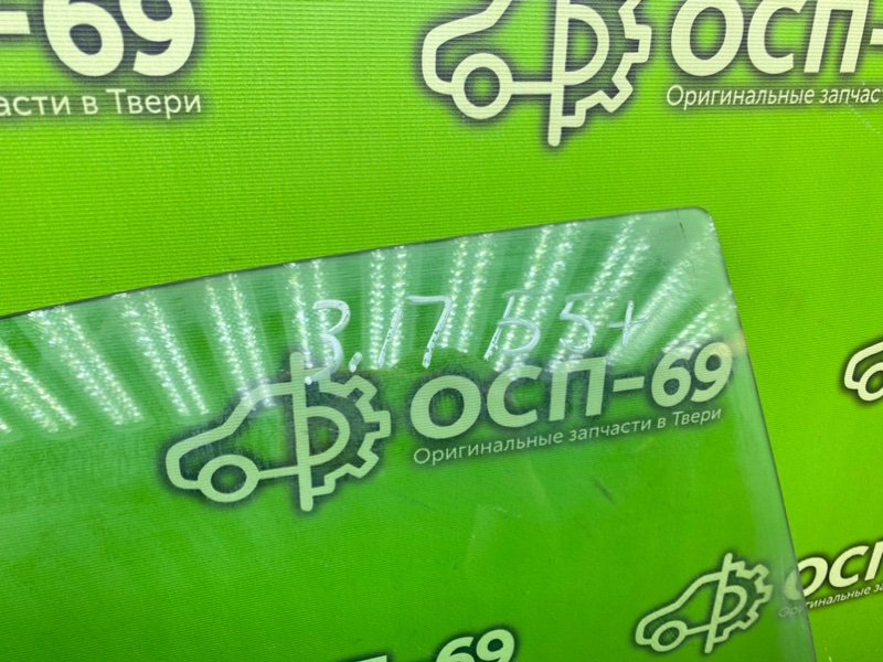 Стекло двери, 1290 рублей, Тверь