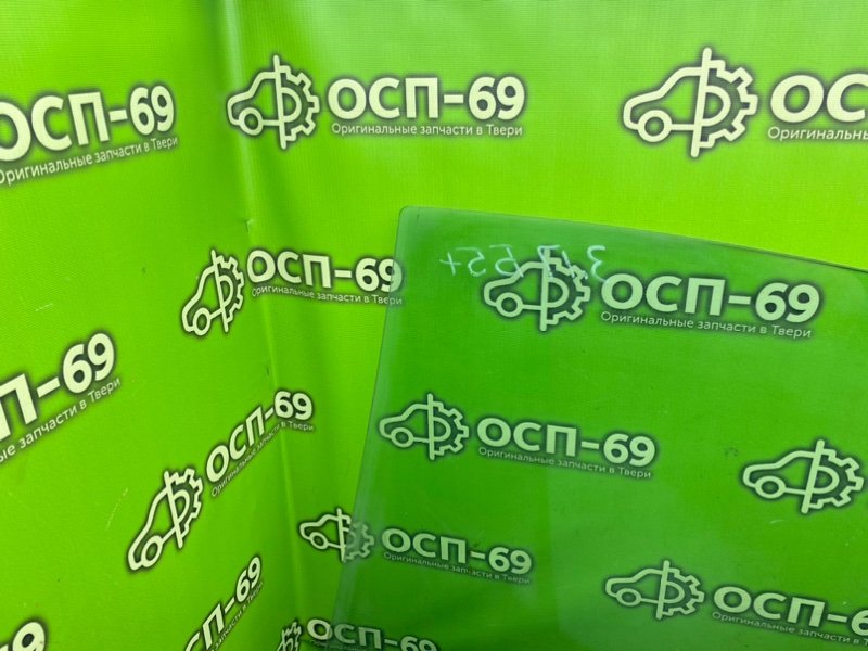 Стекло двери, 1290 рублей, Тверь