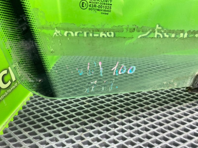 Стекло двери, 990 рублей, Тверь