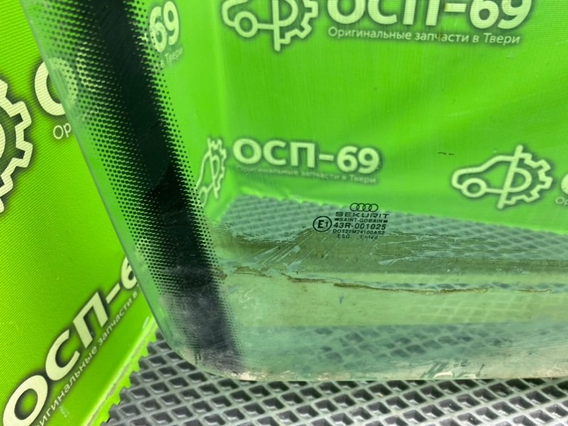 Стекло двери, 990 рублей, Тверь