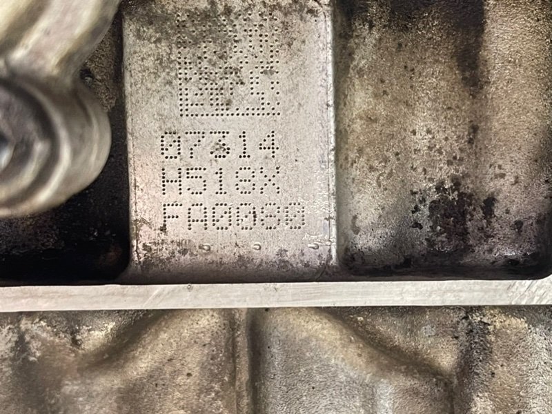 Двигатель, 85990 рублей, Тверь