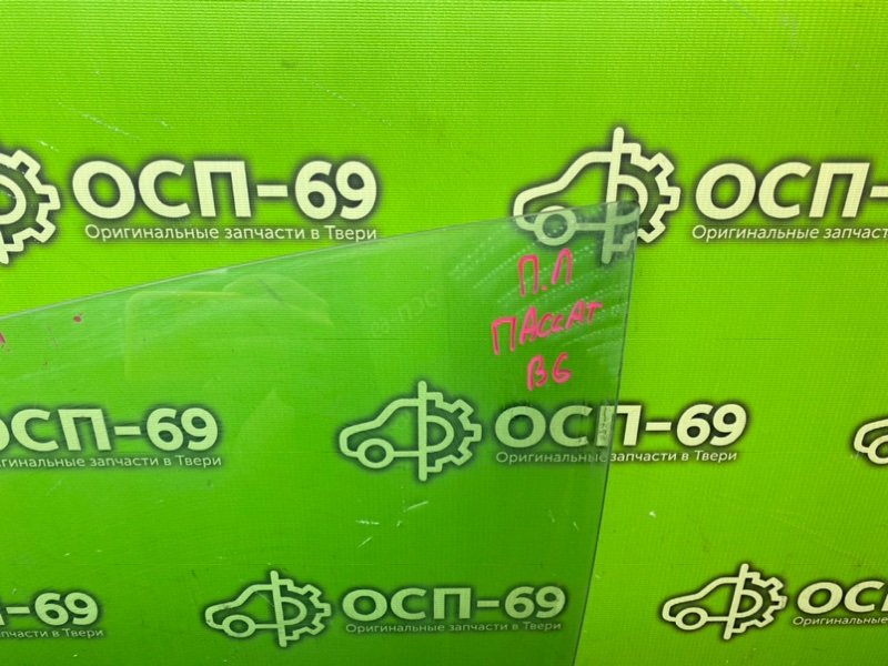 Стекло двери, 1990 рублей, Тверь