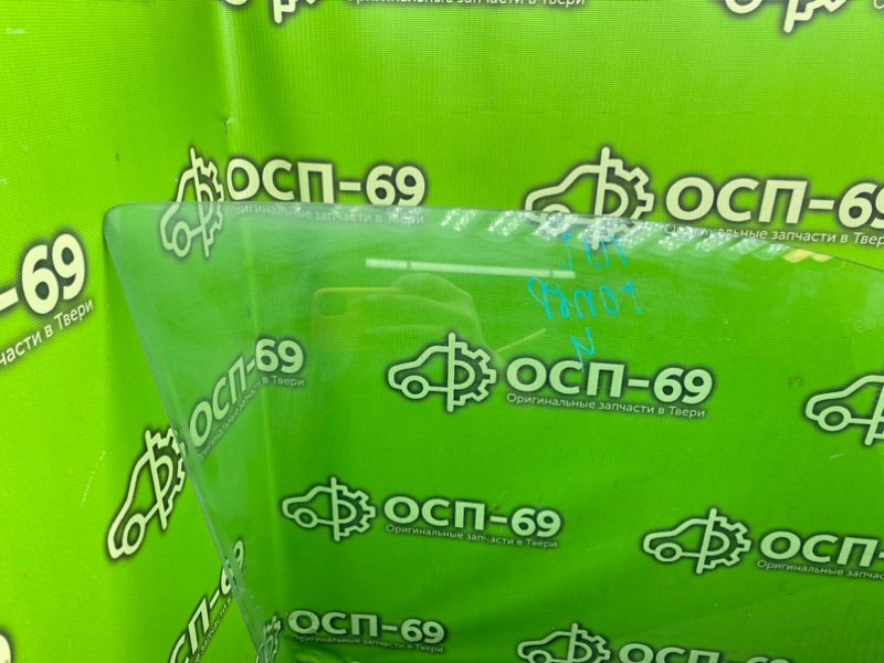 Стекло двери, 1390 рублей, Тверь