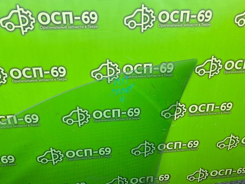 Стекло двери, 1390 рублей, Тверь