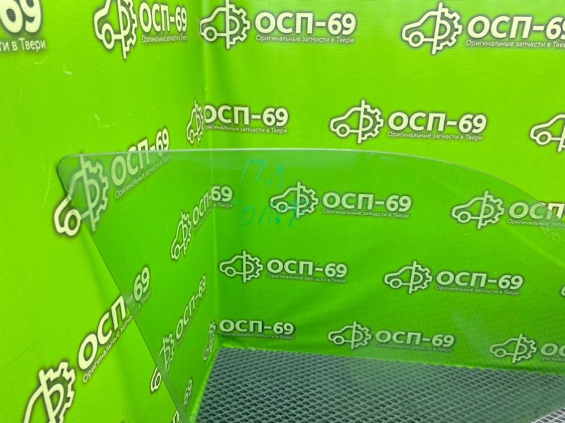 Стекло двери, 1990 рублей, Тверь