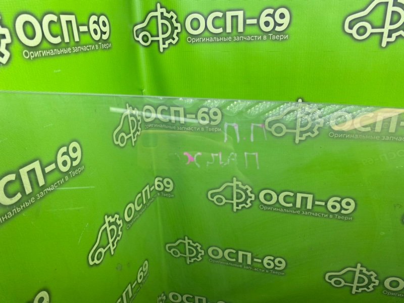 Стекло двери, 2490 рублей, Тверь