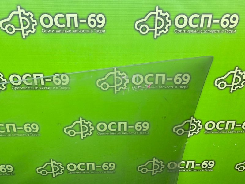 Стекло двери, 2490 рублей, Тверь