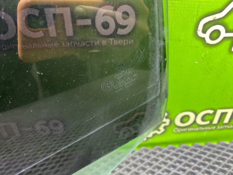 Стекло двери, 1290 рублей, Тверь