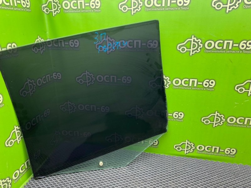 Стекло двери, 1490 рублей, Тверь