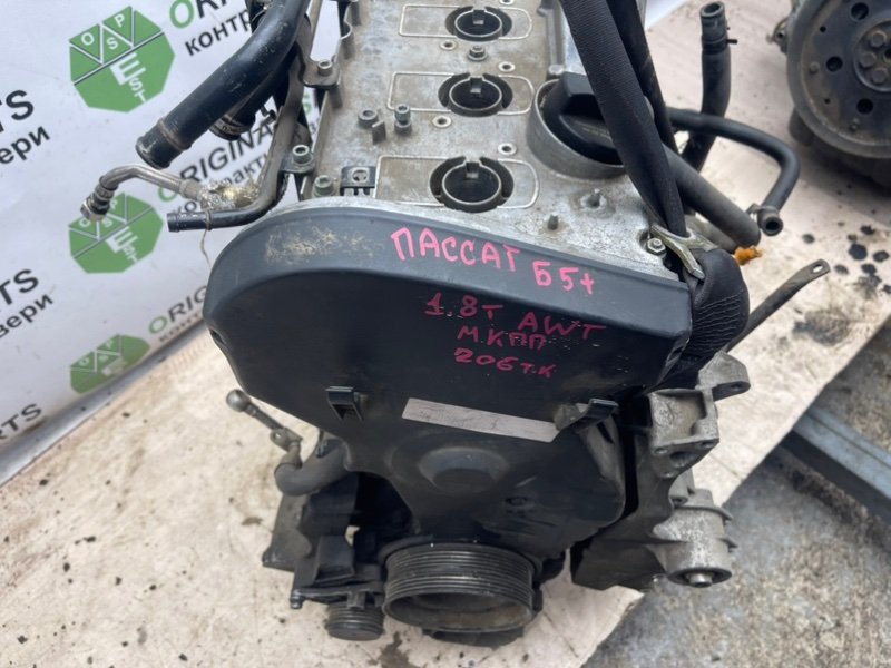 Двигатель, 73990 рублей, Тверь